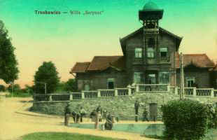 View Slideshow
